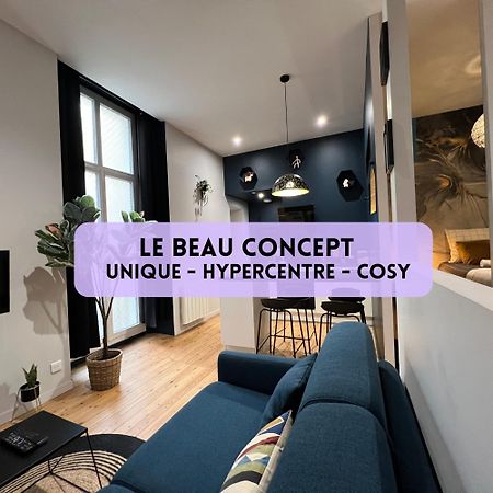 Апартаменты Beauconcept Нант Экстерьер фото